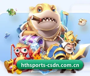 本站五个常用功能入口,赛程查询路径更短 - 多运动项目内容板块 | HTH